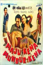 Nonton Film Maju Kena Mundur Kena (1983) Terbaru