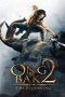 Nonton Film Ong Bak 2 (2008) Terbaru